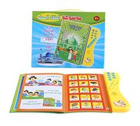 Yusat Libro Educativo Intelligente per Bambini, Giocattolo Cognitivo di Lettura Multifunzione, Lingua Araba