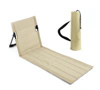 YushengTai Spiaggina Mare, Portatile 680g Sdraietta Mare con Schienale, Sedia Spiaggia Ideale per il Giardinaggio, le Escursioni e i Picnic All'aperto (Stile Traspirante-Beige)