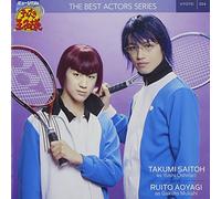 Yushi Oshitari/Gakuto Mukahi - Prince of Tennis: Best Actors S