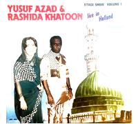 Yusuf Azad & Rashida Khatoon - Live Show In Holland - Nuovo Vinile Record LP