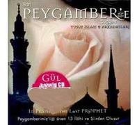 Yusuf Islam & Arkadaslari - Peygamber' E