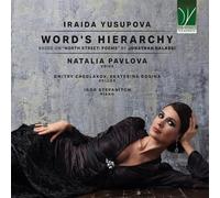 Yusupova, Iraida : Word’s Hierarchy
