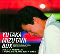 Yutaka Mizutani - Mizutani Yutaka Box [11cd] [Lt [Import]