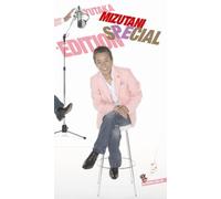 Yutaka Mizutani - Special Edition [Dvd+Hqcd]