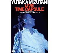 Yutaka Mizutani - Yutaka Mizutani Time Capsule T