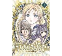 Yuu Watase Fushigi Yûgi: Byakko Senki, Vol. 1 (Tascabile)