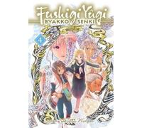 Yuu Watase Fushigi Yûgi: Byakko Senki, Vol. 4 (Tascabile)