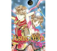 Yuu Watase Fushigi Yûgi (VIZBIG Edition), Vol. 4 (Tascabile)