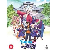 Yuuna And The Haunted Hot Springs Collection BLU-RAY [2020]