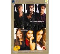 Yuva - Ajay, Vivek, Abhishek - Nuovo Dvd Con Sottotitoli In Inglese E Francese