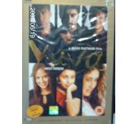 Yuva [DVD] by Ajay Devgan