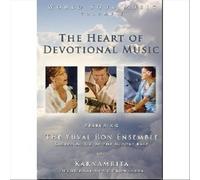 Yuval Ensemble Ron - World Soul Music: Heart Of Devotional Music 1