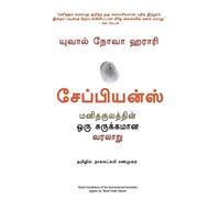 Yuval Noah Harari Sapiens (Tascabile)