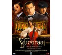 Yuvvraaj by Anil Kapoor, Katrina Kaif, Zayed Khan Salman Khan