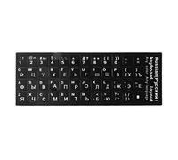 YUYAN Durevole Adesivo per Lingua Tastiera Russo/Francese/Spagnolo/Giapponese/Tedesco/Arabo/Coreano/Italiano Sfondo Nero con Scritte Bianche per Accessori per Computer Portatili