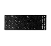 YUYAN Durevole Adesivo per Lingua Tastiera Russo/Francese/Spagnolo/Giapponese/Tedesco/Arabo/Coreano/Italiano Sfondo Nero con Scritte Bianche per Accessori per Computer Portatili