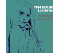 Yuzo Hayashi & Salon '68 - Memory Of Monica Vitti