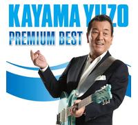 Yuzo Kayama - 75candles Anniversary Best