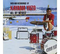 Yuzo Kayama - All By Myself