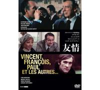 Yves Montand - Vincent. Frangois. Paul... Et Les Autres [Edizione: Giappone]