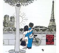 Yves Montand - Yves Montand - Recital Yves Montand