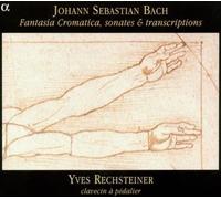 Yves Rechsteiner Bach Harpsichord Works (Rechsteiner) (CD) Album