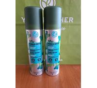 Yves Rocher 2 Shampoo Secco Purificante