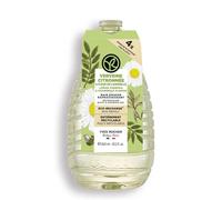Yves Rocher Bath Shower Gel Verbena Camomilla Body Wash Refill 20,2 fl. oz