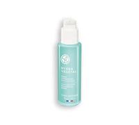 Yves Rocher Hydra Vegetal Intensive Moisturizing 100 hours Face Serum 1 fl. oz.