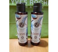 Yves Rocher Nr. 2 Olio Corpo Fragranza COCCO 100 Ml Cadauno