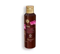 Yves Rocher Riche Creme Regenerating Body Milk Intense Nutrition 6,4 fl. oz.