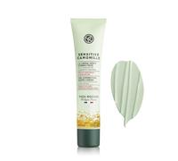 Yves Rocher Sensitive Camomille Corrective Green Cream 1,3 fl. oz.
