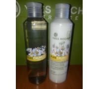 Yves Rocher Set Gel Detergente + Detergente E Tonico 2 in 1 PURE CAMOMILLA...