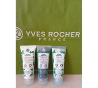 Yves Rocher Set Nr. 3 Pezzi 2 Maschere + Gommage PURE MENTHE