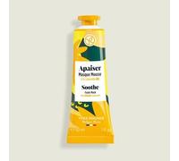 YVES ROCHER - Soothing Foam Mask with Organic Chamomil 30ml