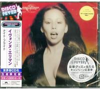 Yvonne Elliman - Night Flight (Disco Fever)
