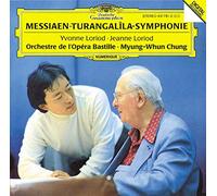 Yvonne Loriod (Piano) - Sinfonia Turangalila