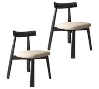 YVYKFZD Sedie da Pranzo in legno massello, Sedie da Cucina di metà secolo, Sedia da pranzo senza braccioli, Sala da Pranzo imbottite in pelle, per studio, ufficio(Light Khaki+Black,2PCS)