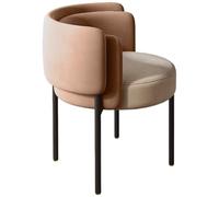 YVYKFZD Sedie da Pranzo per il tempo libero, Sedie da Cucina con schienale curvo e gambe in metallo, Sedia da pranzo imbottita, comoda Sala da Pranzos senza braccioli(Brown,1 pcs)