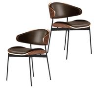 YVYKFZD Set di Sedie da Pranzo metà secolo, Sedie da Cucina con schienale curvo e gambe in metallo, Sedia da pranzo rivestite in pelle, Sala da Pranzos senza braccioli(Dark brown,2PCS)