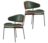 YVYKFZD Set di Sedie da Pranzo metà secolo, Sedie da Cucina con schienale curvo e gambe in metallo, Sedia da pranzo rivestite in pelle, Sala da Pranzos senza braccioli(Dark green,2PCS)