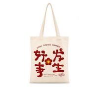 YWJLQH Borsa Shopper in Cotone con Soffietti, style to 1 | Cuciture Rinforzate, Tote Cotone Semplice, Passeggiate Urbane, Per Commercianti