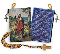 YXBZKGDCNG Rosario con sacchetto in legno di ulivo, rosario cattolico in corda da Israele, Gesù re dell'universo e I Believe in God Preghiera in tessuto tessuto arazzo stile icona borsa da viaggio