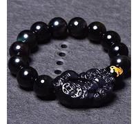 YXWYXWA Bracelet Feng Shui Obsidian/Pi Yao Wealth Bracelet 12 Animal Bracelet Chakra Bracelet Amulet Lucky Adjustable Bracelet Ward off Evil Spirits Bracelet Women,Cow,14mm