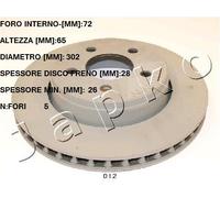 YY DISCO FRENO ANT. JEEP CHEROKEE / COMPASS - DODGE NITRO / RAM PICK-UP 60012