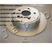 YY DISCO FRENO POST. TOYOTA COROLLA VERSO 1.6/1.8/2.0-2.2 D-4D JAPKO 61231