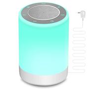 YYDSKIT Macchina per il rumore bianco per bambini con luce notturna touch, macchina sonora per dormire con 32 suoni rilassanti, plug in, timer di spegnimento automatico per bambini e adulti che