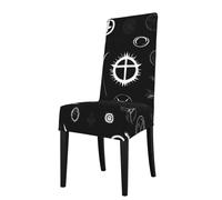 YYHWHJDE Copertura protettiva per sedia da pranzo, immagine dell'universo in bianco e nero, morbida, comoda, elastica per la maggior parte delle sedie senza braccioli