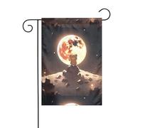 YYHWHJDE Piccolo orso bruno che guarda la luna Immagine Giardino pennone esterno cortile decorazione su entrambi i lati 30,5 x 45,7 cm
