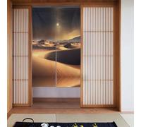 YYHWHJDE Sahara Desert Pattern 2 pezzi impiombato 86,4 x 142,2 cm per la maggior parte delle porte, perfetta da appendere tra le stanze, su pareti